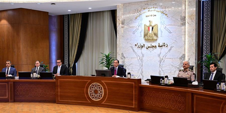 رئيس الوزراء يستعرض نتائج زيارة الرئيس لبروكسل واستعدادات افتتاح المتحف المصري رئيس الوزراء يستعرض نتائج زيارة الرئيس لبروكسل واستعدادات افتتاح المتحف المصري